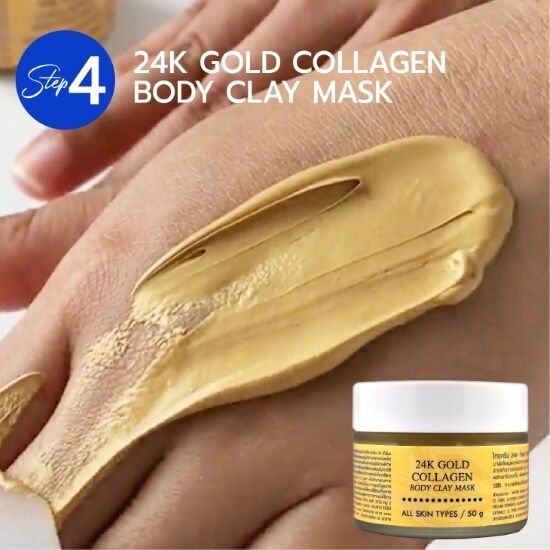 thaicream hydrate collagen milk body clay mask